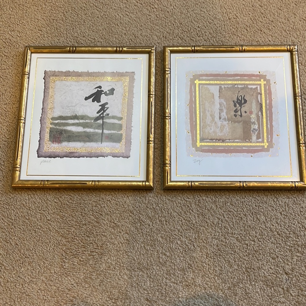 Compatible pair of Prints…. “Joy” and “Peace”